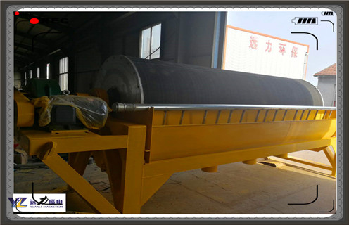 米兰体育网页版-米兰体育(中国)官方在线登录
，小型浆料磁选机的使用提高工作效率_辊式小型浆料磁选机的使用提高工作效率_磁块如何排列