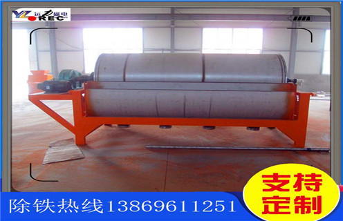 干式磁选机,采购锰矿干式磁选机选择潍坊磁选机厂家_采购锰矿干式磁选机选择潍坊磁选机厂家发展工作视频皮带及结构价格 干式磁选机,采购锰矿干式磁选机选择潍坊磁选机厂家_采购锰矿干式磁选机选择潍坊磁选机厂家发展工作视频皮带及结构价格