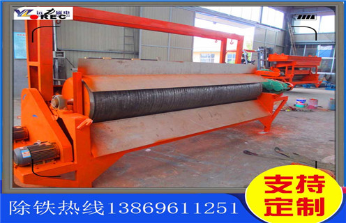 米兰体育网页版-米兰体育(中国)官方在线登录
，小型石英砂磁选机不同除铁需求价格不一样_单小型石英砂磁选机不同除铁需求价格不一样磁场一般为多少_磁块如何排列