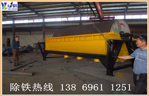 米兰体育网页版-米兰体育(中国)官方在线登录
，米兰体育网页版-米兰体育(中国)官方在线登录
在市场销售中再创新高_辊式米兰体育网页版-米兰体育(中国)官方在线登录
在市场销售中再创新高_磁块如何排列