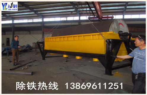 米兰体育网页版-米兰体育(中国)官方在线登录
,小型筒式磁选机是磁选机市场中的佼佼者_辊式小型筒式磁选机是磁选机市场中的佼佼者_磁块如何排列 米兰体育网页版-米兰体育(中国)官方在线登录
,小型筒式磁选机是磁选机市场中的佼佼者_辊式小型筒式磁选机是磁选机市场中的佼佼者_磁块如何排列