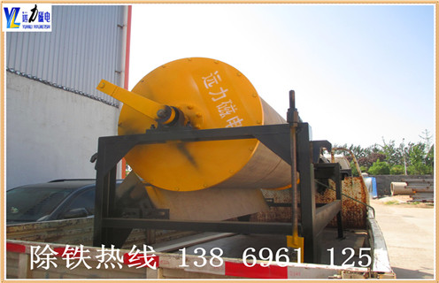 米兰体育网页版-米兰体育(中国)官方在线登录
，米兰体育网页版-米兰体育(中国)官方在线登录
厂家以智能技术点缀米兰体育网页版-米兰体育(中国)官方在线登录
的发展_辊式米兰体育网页版-米兰体育(中国)官方在线登录
厂家以智能技术点缀米兰体育网页版-米兰体育(中国)官方在线登录
的发展_磁块如何排列