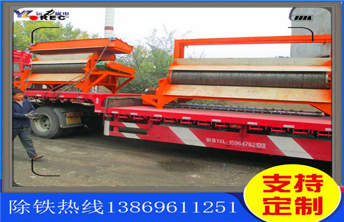 辊式磁选机,高品质辊式磁选机深受市场的欢迎_高品质辊式磁选机深受市场的欢迎的作业原理是怎样的报价及结构_远力磁电厂家 辊式磁选机,高品质辊式磁选机深受市场的欢迎_高品质辊式磁选机深受市场的欢迎的作业原理是怎样的报价及结构_远力磁电厂家