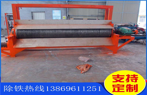 锰矿强磁磁选机,河北锰矿强磁磁选机_河北锰矿强磁磁选机分选运行视频 锰矿强磁磁选机,河北锰矿强磁磁选机_河北锰矿强磁磁选机分选运行视频