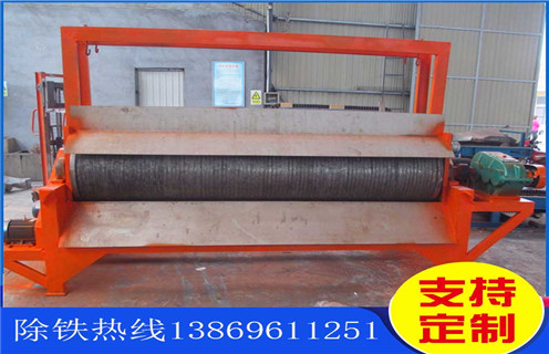 湿式磁选机,江西黑钨矿湿式磁选机_钒钛铁矿江西黑钨矿湿式磁选机型号参数及磁场强度 湿式磁选机,江西黑钨矿湿式磁选机_钒钛铁矿江西黑钨矿湿式磁选机型号参数及磁场强度