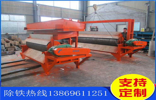 辊式磁选机,辊式磁选机用情服务,质优价廉_辊式磁选机用情服务,质优价廉的作业原理是怎样的报价及结构_远力磁电厂家 辊式磁选机,辊式磁选机用情服务,质优价廉_辊式磁选机用情服务,质优价廉的作业原理是怎样的报价及结构_远力磁电厂家