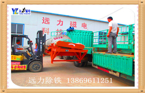 磁选机工作,哪里生产的磁选机工作更环保,哪里生产的磁选机工作更环保磁场一般为多少_磁块如何排列 磁选机工作,哪里生产的磁选机工作更环保,哪里生产的磁选机工作更环保磁场一般为多少_磁块如何排列