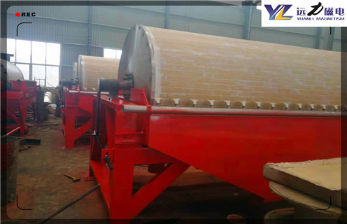 尾矿磁选机,尾矿磁选机的生产和发展与客户携手共进,尾矿磁选机的生产和发展与客户携手共进磁场一般为多少_磁块如何排列 尾矿磁选机,尾矿磁选机的生产和发展与客户携手共进,尾矿磁选机的生产和发展与客户携手共进磁场一般为多少_磁块如何排列