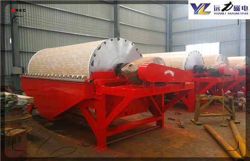 米兰体育网页版-米兰体育(中国)官方在线登录
,选择好的米兰体育网页版-米兰体育(中国)官方在线登录
厂家可降低生产成本_辊式选择好的米兰体育网页版-米兰体育(中国)官方在线登录
厂家可降低生产成本_磁块如何排列 米兰体育网页版-米兰体育(中国)官方在线登录
,选择好的米兰体育网页版-米兰体育(中国)官方在线登录
厂家可降低生产成本_辊式选择好的米兰体育网页版-米兰体育(中国)官方在线登录
厂家可降低生产成本_磁块如何排列