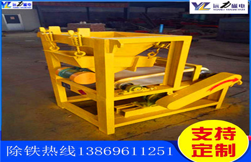 强磁磁选机,强磁磁选机工作雷厉风行_青岛高强磁磁选机订制的作业原理是怎样的报价及结构_远力磁电厂家 强磁磁选机,强磁磁选机工作雷厉风行_青岛高强磁磁选机订制的作业原理是怎样的报价及结构_远力磁电厂家