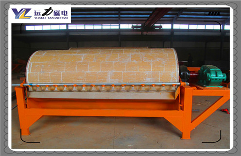 强磁磁选机,湖南强磁磁选机厂家_青岛高强磁磁选机订制的作业原理是怎样的报价及结构_远力磁电厂家 强磁磁选机,湖南强磁磁选机厂家_青岛高强磁磁选机订制的作业原理是怎样的报价及结构_远力磁电厂家
