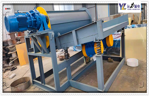 强磁磁选机,强磁磁选机常见故障的原因,与客户共创美好明天,强磁磁选机电话_远力磁电厂家 强磁磁选机,强磁磁选机常见故障的原因,与客户共创美好明天,强磁磁选机电话_远力磁电厂家