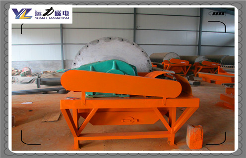 干式磁选机,江苏销售干式磁选机_江苏销售干式磁选机皮带及结构价格 干式磁选机,江苏销售干式磁选机_江苏销售干式磁选机皮带及结构价格