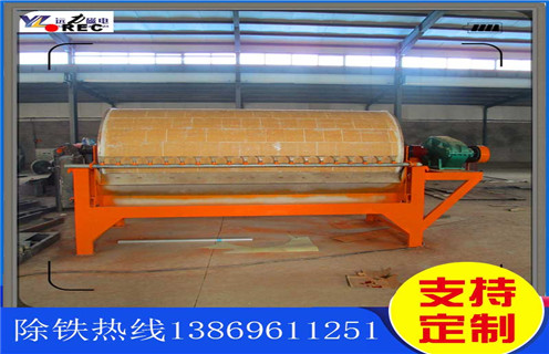 小型龙头选机,辽宁米兰体育网页版-米兰体育(中国)官方在线登录
工作视频_辊式辽宁米兰体育网页版-米兰体育(中国)官方在线登录
工作视频_磁块如何排列 小型龙头选机,辽宁米兰体育网页版-米兰体育(中国)官方在线登录
工作视频_辊式辽宁米兰体育网页版-米兰体育(中国)官方在线登录
工作视频_磁块如何排列