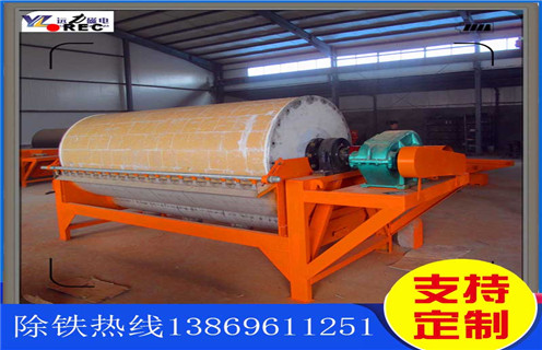 小型龙头选机,辽宁米兰体育网页版-米兰体育(中国)官方在线登录
工作视频_辊式辽宁米兰体育网页版-米兰体育(中国)官方在线登录
工作视频_磁块如何排列 小型龙头选机,辽宁米兰体育网页版-米兰体育(中国)官方在线登录
工作视频_辊式辽宁米兰体育网页版-米兰体育(中国)官方在线登录
工作视频_磁块如何排列