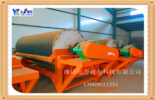 米兰体育网页版-米兰体育(中国)官方在线登录
,黑龙江米兰体育网页版-米兰体育(中国)官方在线登录
一天能选多少_辊式黑龙江米兰体育网页版-米兰体育(中国)官方在线登录
一天能选多少_磁块如何排列 米兰体育网页版-米兰体育(中国)官方在线登录
,黑龙江米兰体育网页版-米兰体育(中国)官方在线登录
一天能选多少_辊式黑龙江米兰体育网页版-米兰体育(中国)官方在线登录
一天能选多少_磁块如何排列