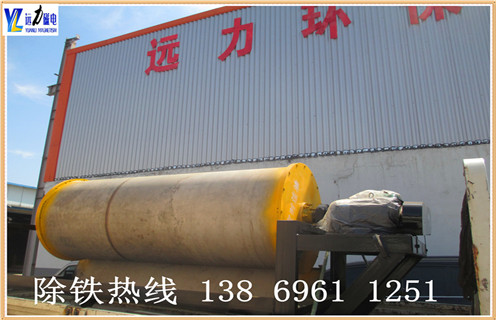 湿式强磁磁选机,宁夏湿式强磁场磁选机_宁夏湿式强磁场磁选机皮带及结构价格锰矿宁夏湿式强磁场磁选机一般是多少_生产厂家 湿式强磁磁选机,宁夏湿式强磁场磁选机_宁夏湿式强磁场磁选机皮带及结构价格锰矿宁夏湿式强磁场磁选机一般是多少_生产厂家