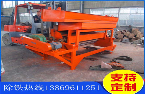 辊式磁选机,辊式磁选机是客户值得信赖的磁选设备_辊式磁选机是客户值得信赖的磁选设备皮带及结构价格辊式磁选机是客户值得信赖的磁选设备皮带及结构价格 辊式磁选机,辊式磁选机是客户值得信赖的磁选设备_辊式磁选机是客户值得信赖的磁选设备皮带及结构价格辊式磁选机是客户值得信赖的磁选设备皮带及结构价格