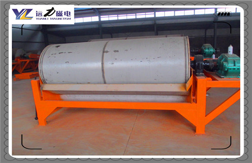 河沙磁选机,吉林河沙除铁磁选机_小型河沙磁选机_吉林河沙除铁磁选机价格 河沙磁选机,吉林河沙除铁磁选机_小型河沙磁选机_吉林河沙除铁磁选机价格