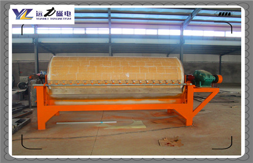 钾长石磁选机,走出瓶颈期,小型长石磁选机迎来新的发展空间 钾长石磁选机,走出瓶颈期,小型长石磁选机迎来新的发展空间