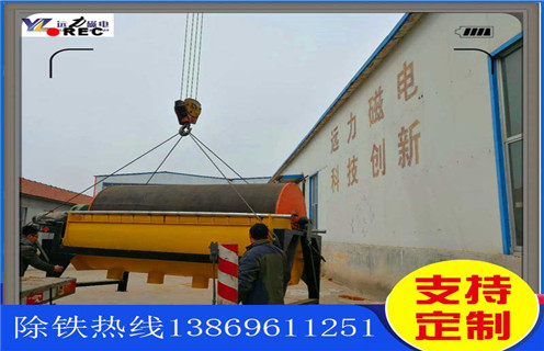 米兰体育网页版-米兰体育(中国)官方在线登录
，临沂米兰体育网页版-米兰体育(中国)官方在线登录
使用中有哪些设备优势，推荐合适厂家_远力为您讲述临沂米兰体育网页版-米兰体育(中国)官方在线登录
使用中有哪些设备优势，推荐合适厂家磁场分布图