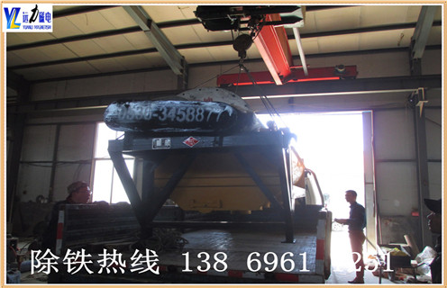 干粉立式磁选机,河北干粉立式磁选机,河北干粉立式磁选机,磁场一般为多少_磁块如何排列 干粉立式磁选机,河北干粉立式磁选机,河北干粉立式磁选机,磁场一般为多少_磁块如何排列