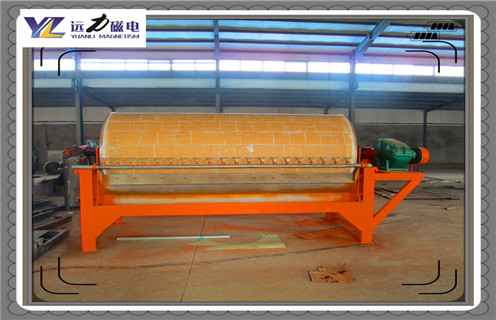 米兰体育网页版-米兰体育(中国)官方在线登录
,米兰体育网页版-米兰体育(中国)官方在线登录
工作前的准备工作_大型磁选机_推荐合适厂家皮带及结构价格,米兰体育网页版-米兰体育(中国)官方在线登录
工作前的准备工作-大型磁选机 米兰体育网页版-米兰体育(中国)官方在线登录
,米兰体育网页版-米兰体育(中国)官方在线登录
工作前的准备工作_大型磁选机_推荐合适厂家皮带及结构价格,米兰体育网页版-米兰体育(中国)官方在线登录
工作前的准备工作-大型磁选机