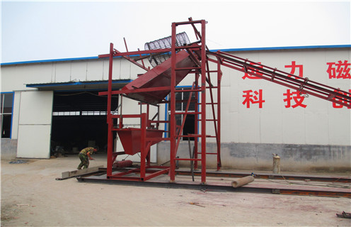 干式磁选机,清远钛铁矿干式磁选机_ 清远钛铁矿干式磁选机十大品牌教你如何选择设备 干式磁选机,清远钛铁矿干式磁选机_ 清远钛铁矿干式磁选机十大品牌教你如何选择设备