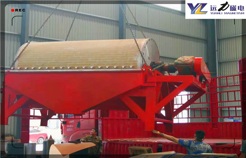 湿式磁选机,甘肃湿式预选磁选机_合理选购甘肃湿式预选磁选机_远力磁电生产厂家 湿式磁选机,甘肃湿式预选磁选机_合理选购甘肃湿式预选磁选机_远力磁电生产厂家