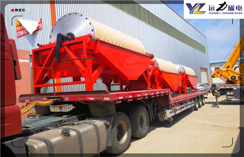 湿式磁选机,北京黑钨矿湿式磁选机_合理选购北京黑钨矿湿式磁选机_远力磁电生产厂家 湿式磁选机,北京黑钨矿湿式磁选机_合理选购北京黑钨矿湿式磁选机_远力磁电生产厂家