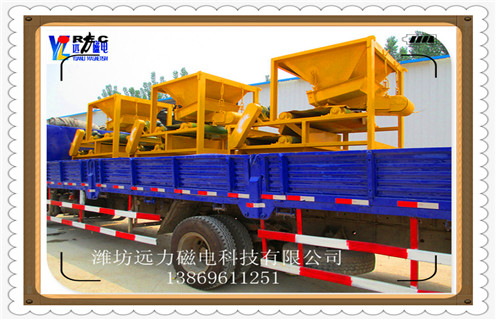 干式强磁磁选机,江西干式强磁场辊式磁选机_江西干式强磁场辊式磁选机工作视频十大品牌教你如何选择设备 干式强磁磁选机,江西干式强磁场辊式磁选机_江西干式强磁场辊式磁选机工作视频十大品牌教你如何选择设备