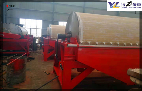 干式磁选机,山东干式磁选机的工作原理_山东干式磁选机的工作原理教你如何选择设备 干式磁选机,山东干式磁选机的工作原理_山东干式磁选机的工作原理教你如何选择设备