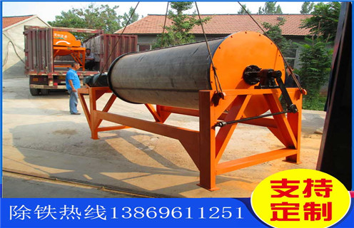 顺流磁选机,吉林顺流逆流磁选机_小型吉林顺流逆流磁选机_吉林顺流逆流磁选机视频价格 顺流磁选机,吉林顺流逆流磁选机_小型吉林顺流逆流磁选机_吉林顺流逆流磁选机视频价格