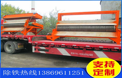 干式磁选机,青海锰矿干式磁选机_青海锰矿干式磁选机教你如何选择设备 干式磁选机,青海锰矿干式磁选机_青海锰矿干式磁选机教你如何选择设备