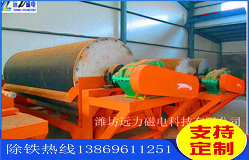 湿式筒式磁选机,福建ctb湿式筒式磁选机_ 福建ctb湿式筒式磁选机一般为多少_磁块如何排列 湿式筒式磁选机,福建ctb湿式筒式磁选机_ 福建ctb湿式筒式磁选机一般为多少_磁块如何排列