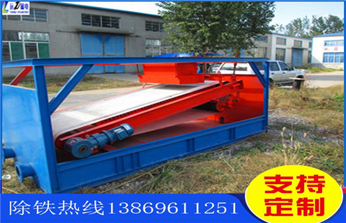 平板磁选机,江苏平板磁选机优点_江苏平板磁选机优点的图片结构厂家批发及执行标准 平板磁选机,江苏平板磁选机优点_江苏平板磁选机优点的图片结构厂家批发及执行标准