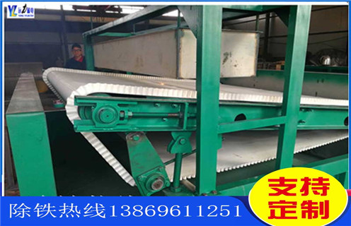 平板磁选机,福建平板磁选机安装_福建平板磁选机安装设备视频图片结构厂家批发及执行标准 平板磁选机,福建平板磁选机安装_福建平板磁选机安装设备视频图片结构厂家批发及执行标准