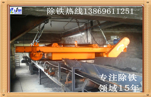 铁矿磁选机,贵州信赖的铁矿磁选机_推荐合适厂家皮带及工作原理_贵州信赖的铁矿磁选机生产厂家 铁矿磁选机,贵州信赖的铁矿磁选机_推荐合适厂家皮带及工作原理_贵州信赖的铁矿磁选机生产厂家