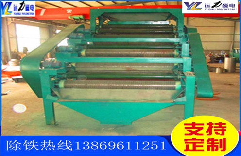 筒辊式磁选机,四川筒辊式磁选机_四川筒辊式磁选机厂家电话_远力磁电厂家 筒辊式磁选机,四川筒辊式磁选机_四川筒辊式磁选机厂家电话_远力磁电厂家