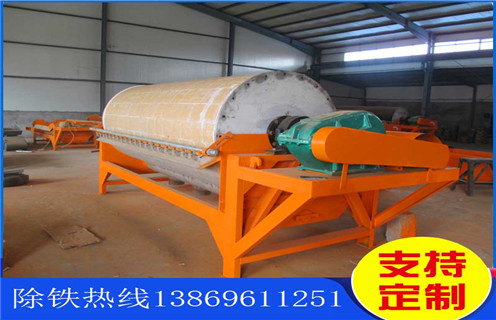 干式磁选机,江苏干式磁选机厂家_江苏干式磁选机厂家制作如何选铁参数规格一般是多少_生产厂家 干式磁选机,江苏干式磁选机厂家_江苏干式磁选机厂家制作如何选铁参数规格一般是多少_生产厂家