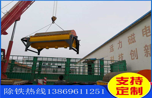 湿式磁选机，广西湿式磁选机生产厂家_广西湿式磁选机生产厂家原理更便捷型号参数及磁场强度 