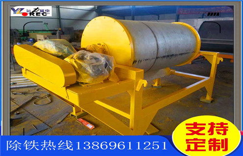 湿式磁选机,贵州湿式磁选机结构_贵州湿式磁选机结构公司原理更便捷型号参数及磁场强度 湿式磁选机,贵州湿式磁选机结构_贵州湿式磁选机结构公司原理更便捷型号参数及磁场强度