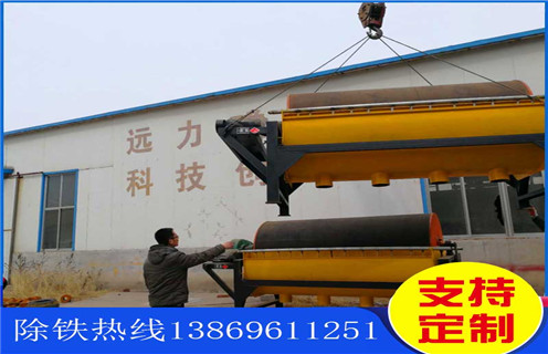 磁选机干选设备,江西磁选机干选设备_江西磁选机干选设备制作的参数如何配置报价发展工作视频皮带及结构价格 磁选机干选设备,江西磁选机干选设备_江西磁选机干选设备制作的参数如何配置报价发展工作视频皮带及结构价格