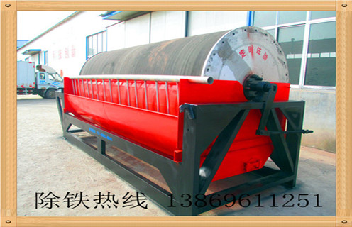 钛铁矿湿式磁选机,天津钛尾矿湿式磁选机_天津钛尾矿湿式磁选机报价原理更便捷型号参数及磁场强度 钛铁矿湿式磁选机,天津钛尾矿湿式磁选机_天津钛尾矿湿式磁选机报价原理更便捷型号参数及磁场强度