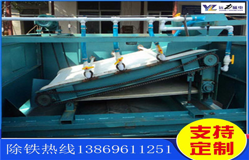 湿式平板磁选机,黑龙江湿式平板磁选机_黑龙江湿式平板磁选机永磁排列图工作原理_选矿规格参数及执行标准 湿式平板磁选机,黑龙江湿式平板磁选机_黑龙江湿式平板磁选机永磁排列图工作原理_选矿规格参数及执行标准