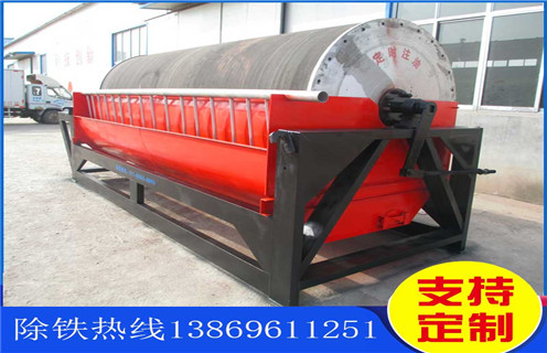 钛铁矿湿式磁选机,甘肃钛铁矿湿式磁选机_甘肃钛铁矿湿式磁选机更便捷型号参数及磁场强度 钛铁矿湿式磁选机,甘肃钛铁矿湿式磁选机_甘肃钛铁矿湿式磁选机更便捷型号参数及磁场强度