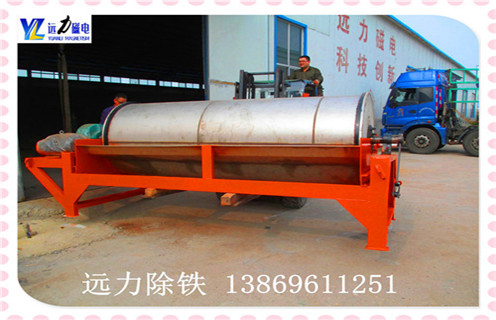 钛尾矿湿式磁选机,四川钛尾矿湿式磁选机_四川钛尾矿湿式磁选机更便捷型号参数及磁场强度 钛尾矿湿式磁选机,四川钛尾矿湿式磁选机_四川钛尾矿湿式磁选机更便捷型号参数及磁场强度