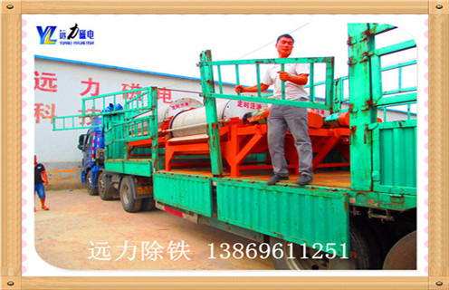 水选褐铁矿磁选机,浙江水选褐铁矿磁选机_浙江水选褐铁矿磁选机调磁发展工作视频皮带及结构价格 水选褐铁矿磁选机,浙江水选褐铁矿磁选机_浙江水选褐铁矿磁选机调磁发展工作视频皮带及结构价格