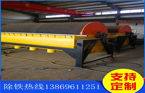 锰矿湿式磁选机,湖南锰矿湿式磁选机_结构工作原理图_湖南锰矿湿式磁选机如何调整及工艺流程图 锰矿湿式磁选机,湖南锰矿湿式磁选机_结构工作原理图_湖南锰矿湿式磁选机如何调整及工艺流程图