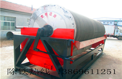 永磁筒式磁选机,南宁永磁筒式磁选机_远力南宁永磁筒式磁选机磁偏角怎么调整优缺点的结构磁场分布图 永磁筒式磁选机,南宁永磁筒式磁选机_远力南宁永磁筒式磁选机磁偏角怎么调整优缺点的结构磁场分布图